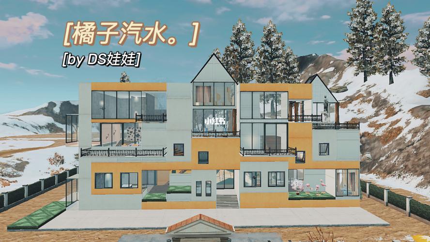 明日之后双人大地基_橘子_建筑_夏天去哪玩_熬夜_明日