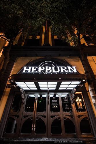 hepburn club·广州赫本酒吧-陈武的设计师家园-酒吧,其他风格,其他