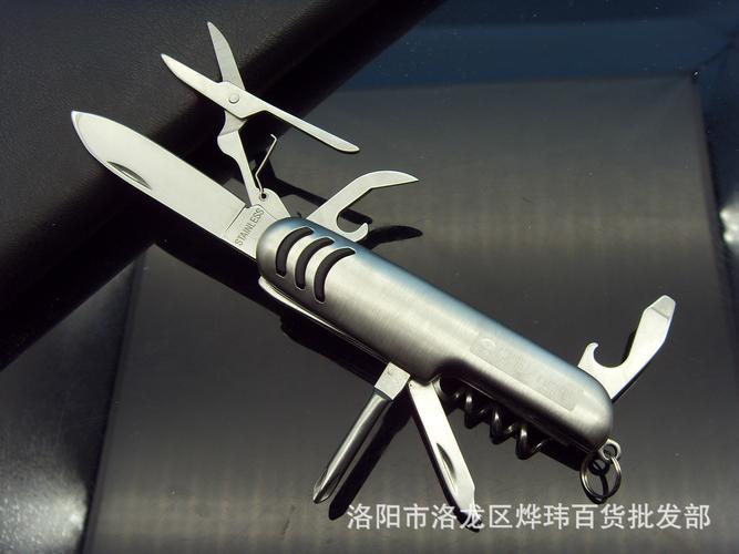 金达百货多功能日美小刀rm5706水果刀折叠小刀组合工具箱微型旅行