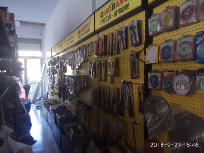 临朐东镇路五金店带货带生意整体转让