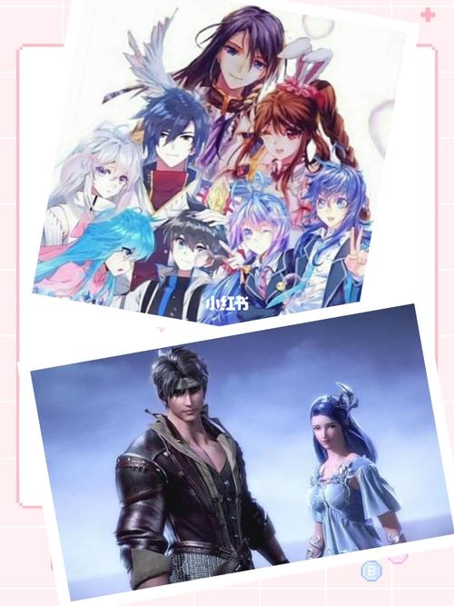 斗罗大陆唐家合照_斗罗大陆_长江镇攻略_影视_动漫