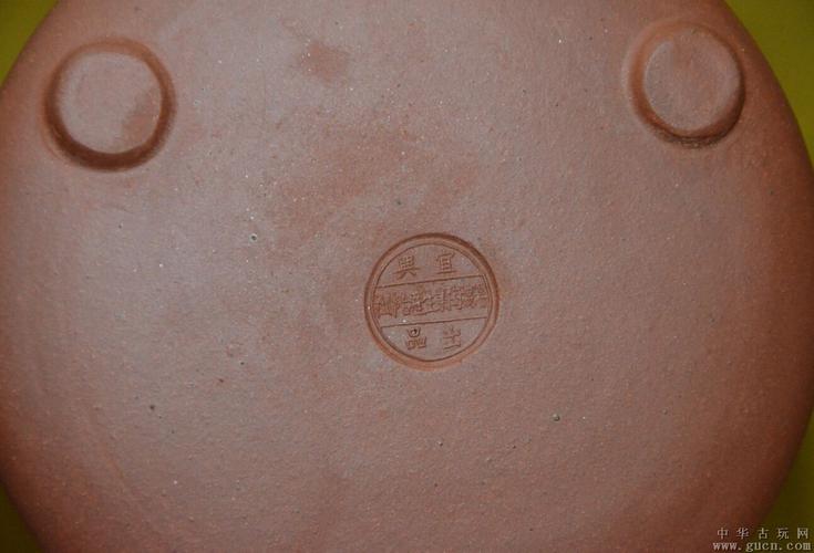 吴云根,朱可心,施福生,范正根,邵六大,范祖德等七*组建紫砂工厂,隶属