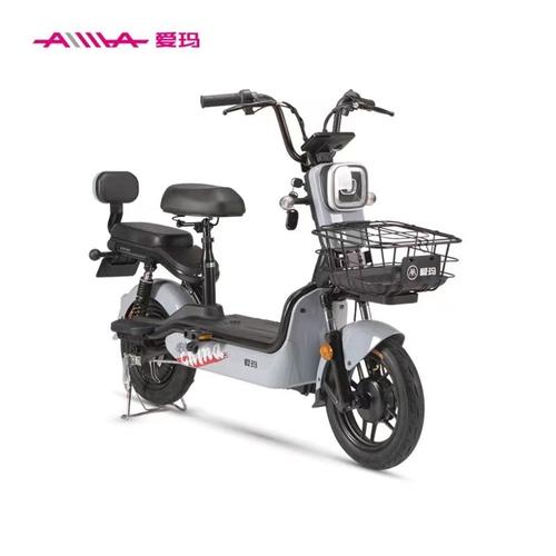 电动自行车电动车国标长跑代步电瓶车爱玛