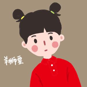 [羊狮栗] 可爱风 人物设计定制真人卡通形象头像漫画照片转手绘