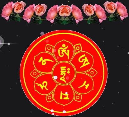 文殊菩萨心咒(文殊菩萨智慧咒)