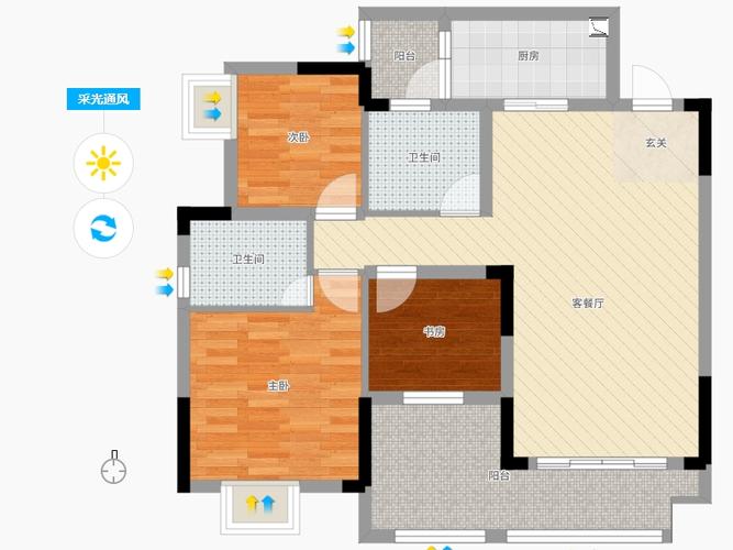 隆鑫鸿府3室2厅2卫1厨100.00㎡户型图