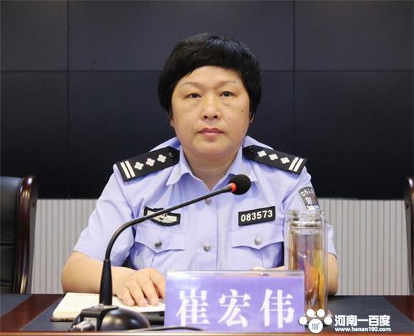 内乡公安局召开公安队伍建设暨党风廉政建设会议