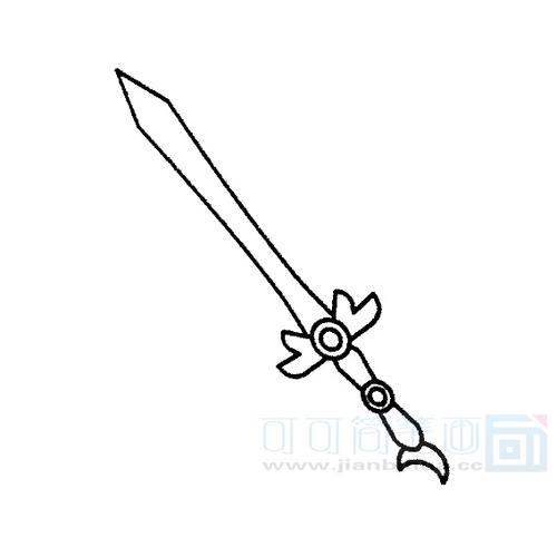 兵器宝剑的画法