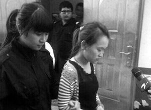 颜艳红被刑拘时,受到了很多媒体的关注.