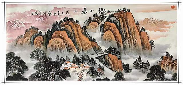 庆祝建党百年山水画家李建广网络作品展