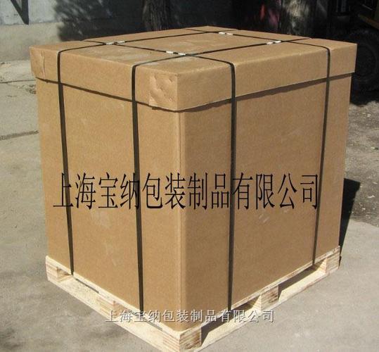 包装展览网 展馆展区 纸类包装制品 纸箱 美卡包装箱