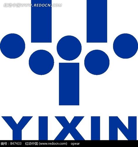 yixin企业标志设计[矢量图.cdr]