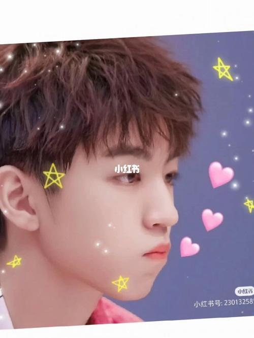 王俊凯_王俊凯_神仙颜值_娱乐_明星娱乐资讯