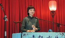 张怡(北京戏曲艺术职业学院教师,评书演员)_百度百科
