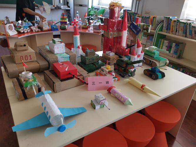 写美篇   为进一步认真学习和贯彻落实2019年小学国防教育工作计划