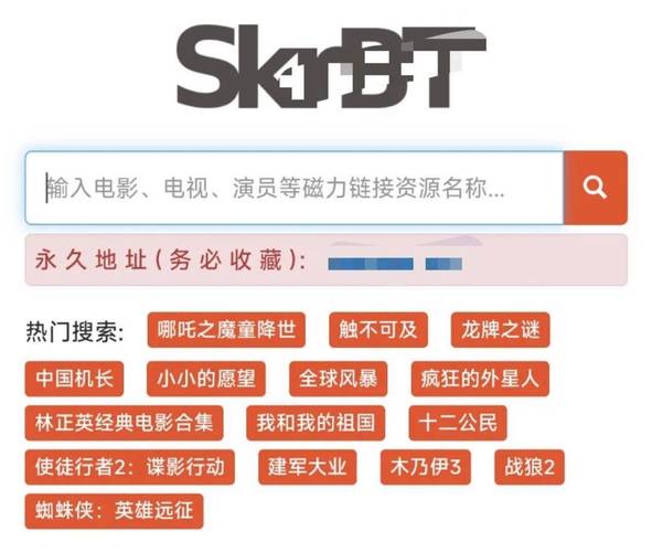 5个老司机专用网站,个个都是极品!