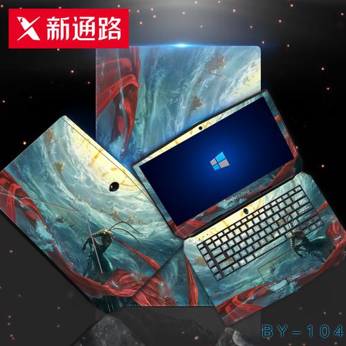 17r4 r5 15 r3 m17x 18r3外壳膜保护膜全套定制创意电脑膜外壳贴膜