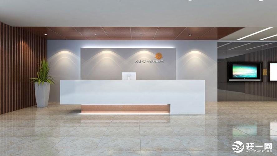 公司前台接待台装修效果图