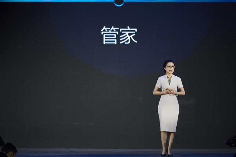 科沃斯管家机器人unibot上市欢迎进入管家时代