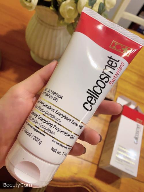瑞妍按摩凝胶_凝胶_瑞妍怎么样_粉刺痘痘_使用感_混合
