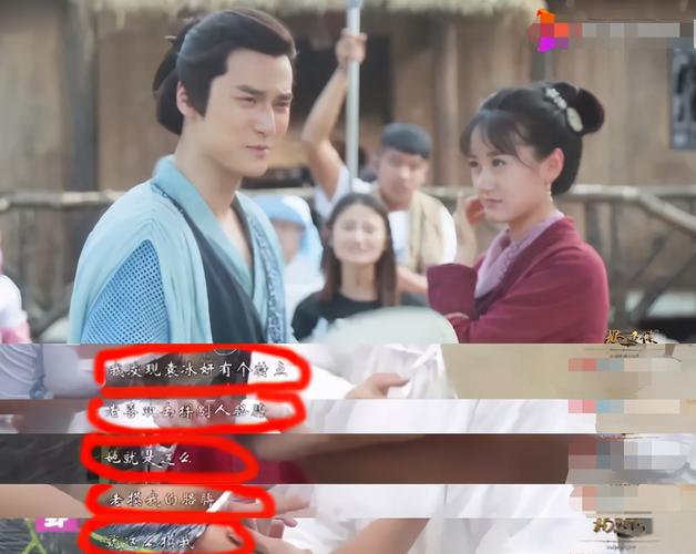 袁冰妍重新定义"坦荡",片场对男星又捏又摸,被吐槽时表情无辜