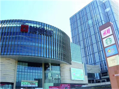 200 品牌,100余首进 9月27日东阳银泰城购物中心将全面开业