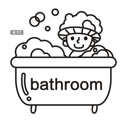 儿童防水简笔画