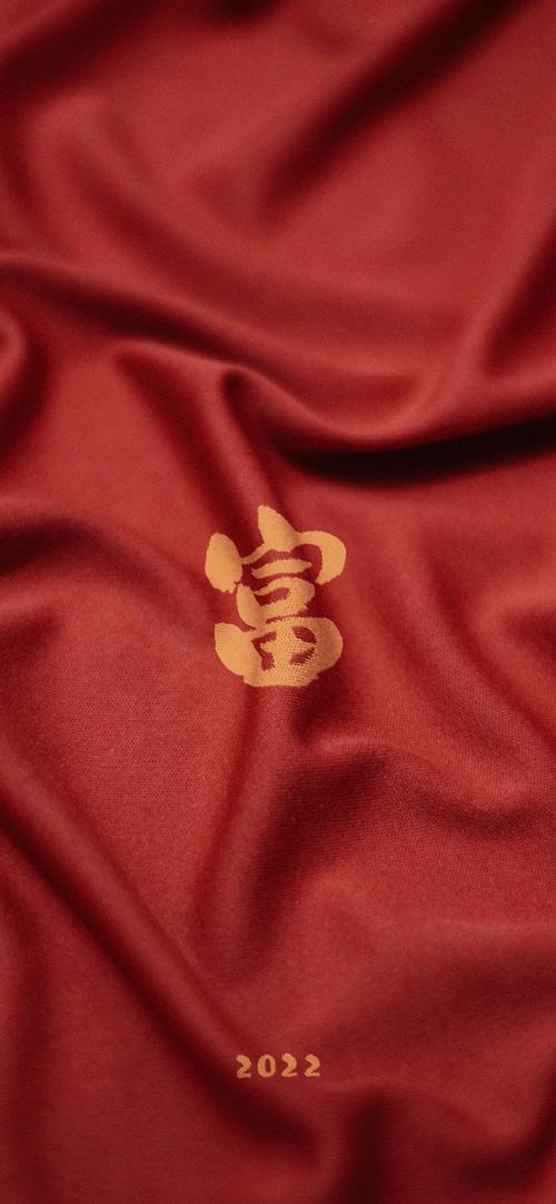 2022 新年主题壁纸  #壁纸##新年