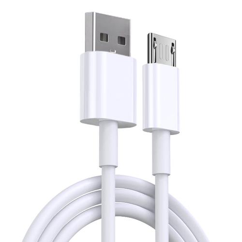 vivox21适用原装正品充电器数据线原配安卓