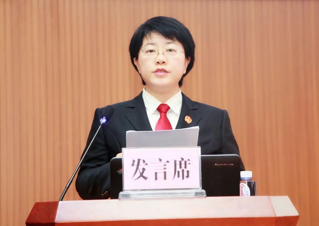 【教育整顿.