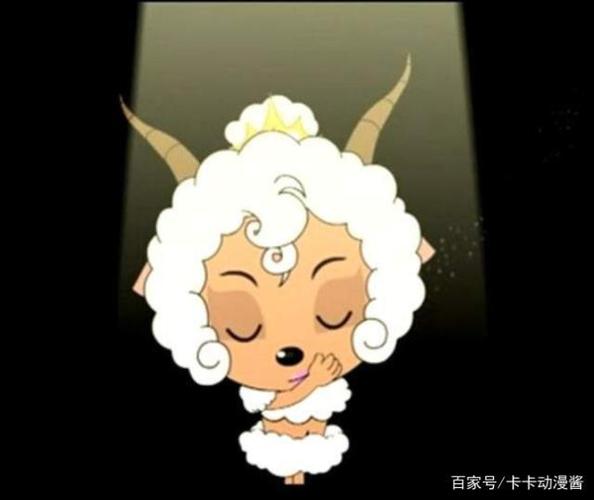 喜羊羊:适合做喜羊羊"老婆"的三只羊,美羊羊垫底,第一