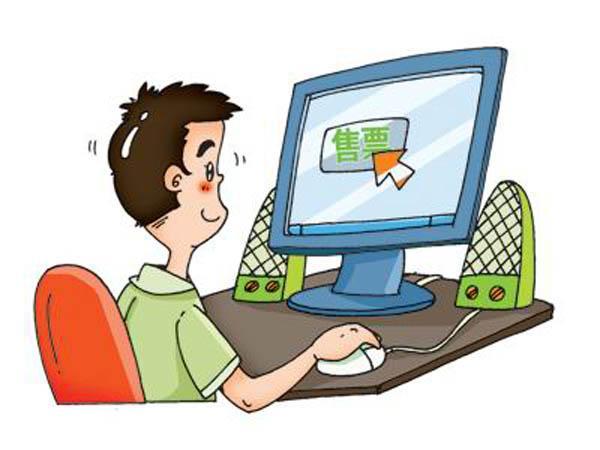 泉州警方首次公开通缉电信网络诈骗网上逃犯