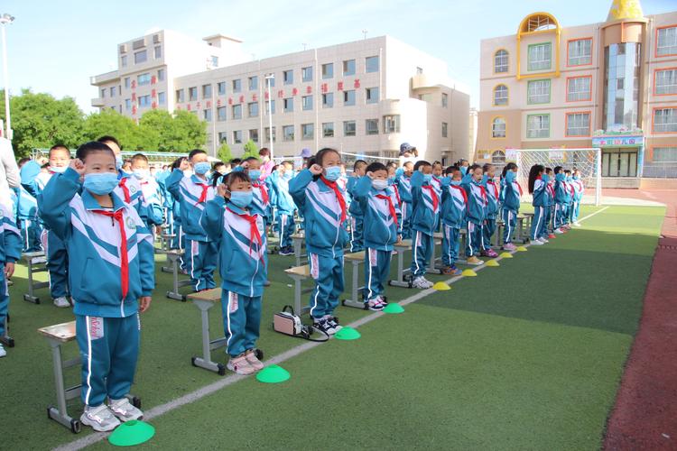 张掖甘州区北街小学开展庆"六一"系列主题教育活动