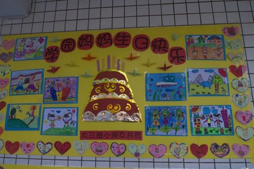 很多大头的领导,比如我们的郑勇局长啦,所以学校不让我们近距离的拍照