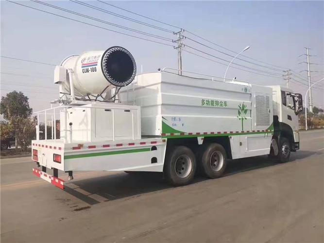 东风天龙后双桥抑尘雾炮洒水车国六