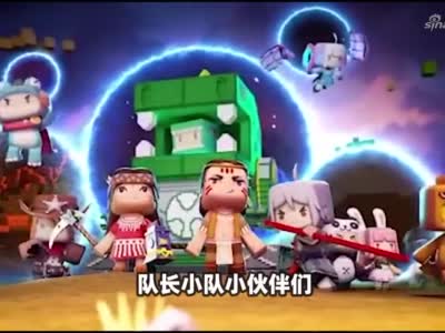 迷你世界冷知识:熊孩子"愤怒"表情是间谍?是叛徒?被野人控制