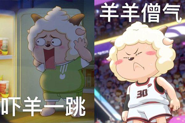 我一定会回来的七年后终于回归喜羊羊大电影筐出未来值得期待