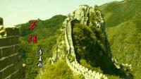 《万疆》堪称李玉刚巅峰之作,唱出了吾国万疆之豪迈,满满自豪感
