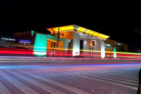 天水师范学院简介