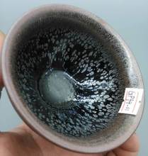 建阳古品建窑建盏水吉黑瓷茶具茶杯碗天目乌泥鹧鸪斑油滴兔毫茶盏