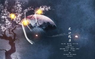千月兔的个人空间_哔哩哔哩_bilibili