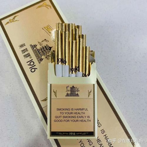 送礼佳品  黄鹤楼·1916木盒