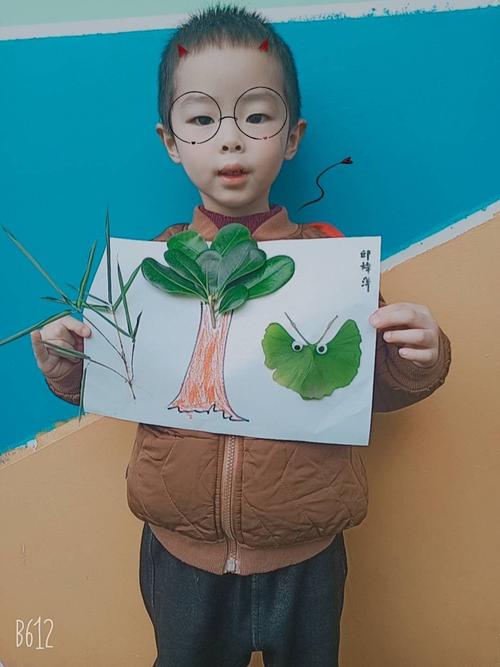 发展艺术幼儿园中班树叶画手工《叶之美》