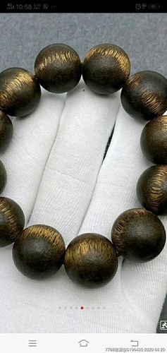 达拉干天然沉香手串