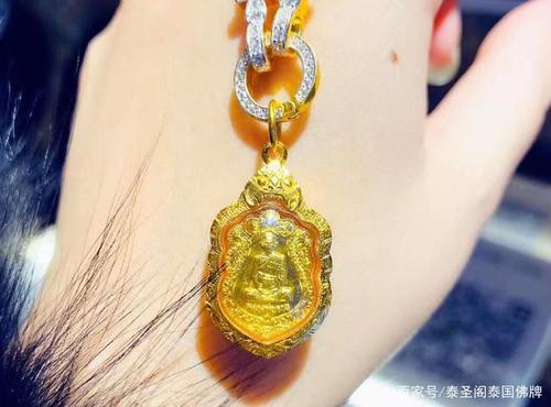 龙婆瑞mini自身佛牌