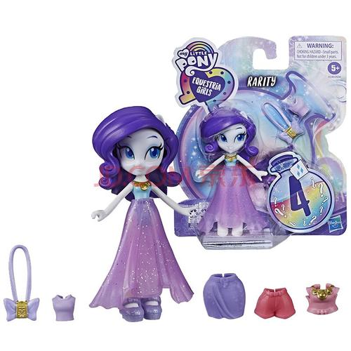 孩之宝小马宝莉小马国女孩组合人偶玩具女孩过家家玩具生日圣诞礼物