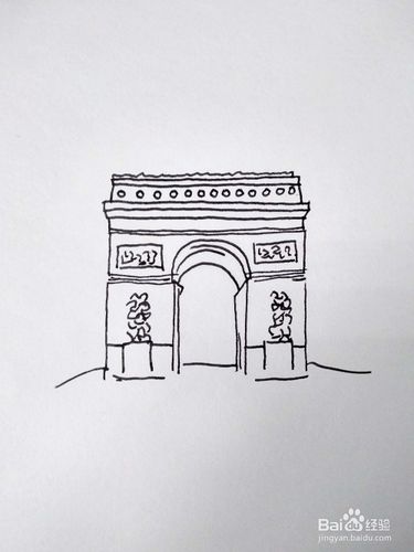如何画凯旋门简笔画?