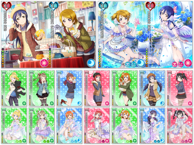 lovelive
