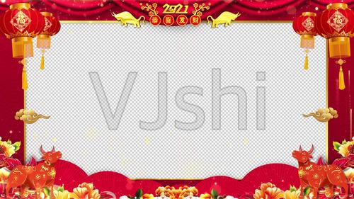 2021牛年拜年祝福边框成品_3b_其他下载(编号:5463019