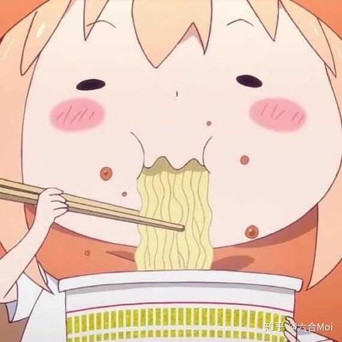 吃面动漫头像